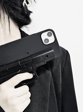 恶搞创意手枪手机壳华为mate70Pro小众搞怪适用P80pura网红P60抽象搞笑nova14个性定制13男女款解压发泄畅享9