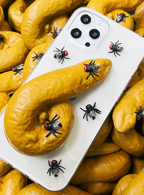 大便屎粑粑恶搞16苹果14手机壳搞怪恶心奇葩11适用iPhone13promax爆丑12搞笑整蛊XsMax沙雕15搞怪7/8plus炸裂