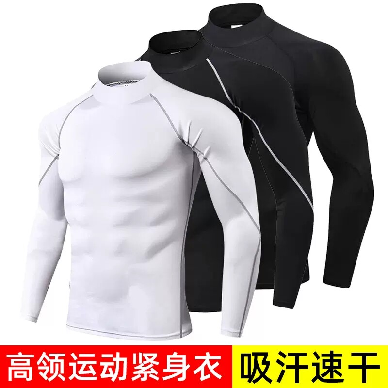 运动风半高领长袖健身衣男紧身压缩速干透气跑步训练服吸汗修身