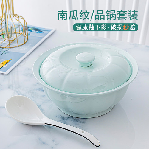 带盖子圆形陶瓷碗公品锅汤锅碗碟套装 创意大号家用大碗汤碗