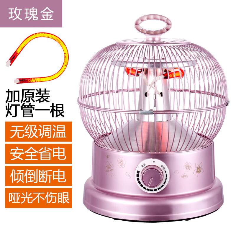 炉台台式家用鸟笼取暖器暖风机圆形办公室火笼迷你烤火炉大号桌子在类目 生活电器, 暖风机/取暖器中 - 来自Buy2taobao.com提供专业的淘宝代购服务
