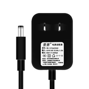 景赛6V2A电源适配器通用血压测量仪血压仪吸奶器电子秤充电器复读机电子琴电摇篮直流开关电源线dc6伏2000ma