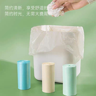 垃圾袋迷你小号桌面家用加厚车载宠物猫屎小型垃圾桶一次性塑料袋