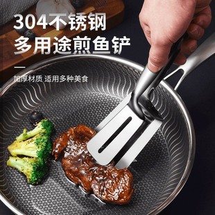 304不锈钢煎鱼夹子 创意厨具牛排夹多功能烧烤食品夹烤鱼夹煎铲夹