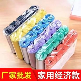 【工厂直销】垃圾袋家用加厚平口垃圾袋彩色黑色垃圾袋