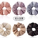 缎面枕头睡眠大肠发圈女高级感丸子头盘发头绳2025年新款 发绳发饰