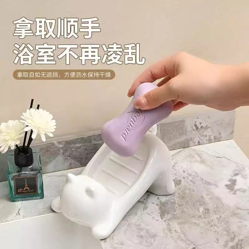 新款肥皂盒沥水卡通可爱猫咪创意浴室香皂盒洗手台卫生间置物架盒