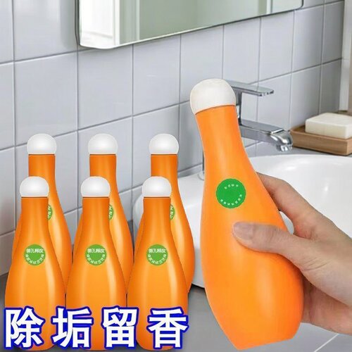 马桶清洁剂保龄球蓝泡泡洁厕灵霸厕所除臭去异味留香强力除垢去渍