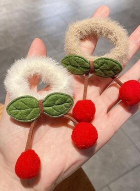 新品秋冬儿童樱桃毛绒发圈甜美可爱少女扎头发绳女不伤发百搭头绳