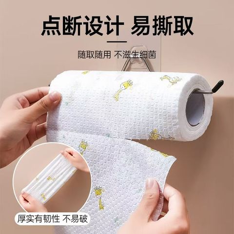 加厚懒人抹布可水洗厨房用纸巾不沾油干湿两用一次性洗碗布印花