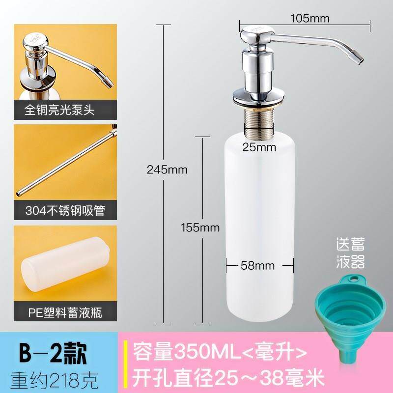 蓝叶家液头可拆卸旋转泵手动瓶子洗菜卫生间器不锈钢水槽皂液压嘴|msdalam kategori keluarga memasang ibu, dapur, aksesori sink, Sinki sabun dispenser - dari Buy2taobao.com untuk memberikan perkhidmatan ejen Taobao profesional membeli