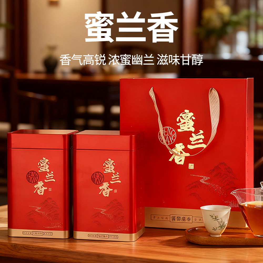 蜜兰香浓香型桶装500g乌岽东思