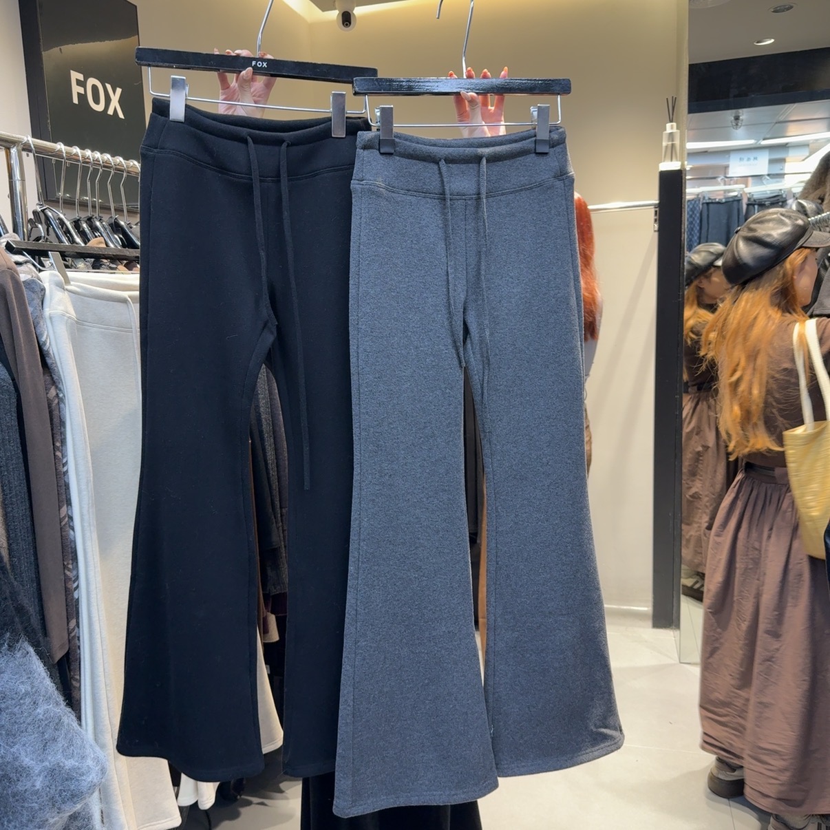 韩版时尚高腰显瘦微喇休闲裤女