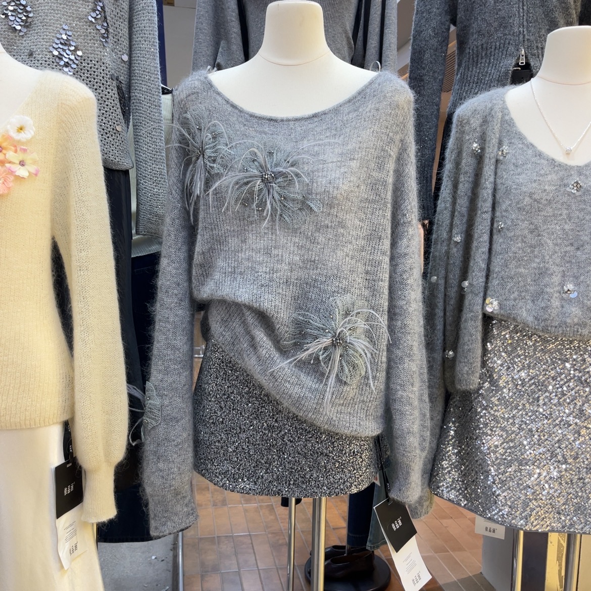 韩版圆领钉珠花朵针织毛衣半身裙