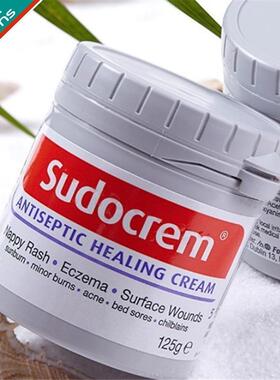 屈臣氏英国Sudocrem屁屁霜护臀膏屁屁乐去粉刺125g 英国品牌广东