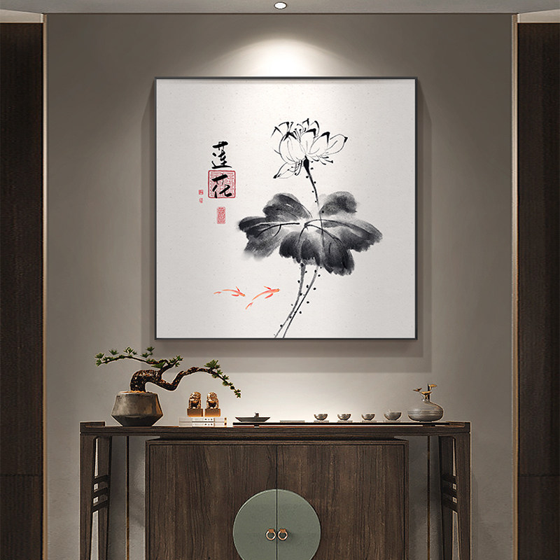 荷花挂画客厅新中式禅意极简装饰画茶室国画花鸟画水墨进门玄关画
