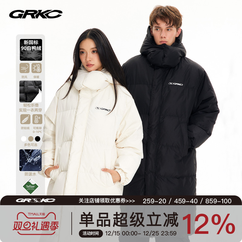 GRKCUP长款连帽羽绒服