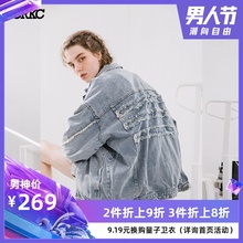 夹克外套 GRKC三带水洗做旧毛须牛仔衣男女同款 国潮牌宽松情侣装