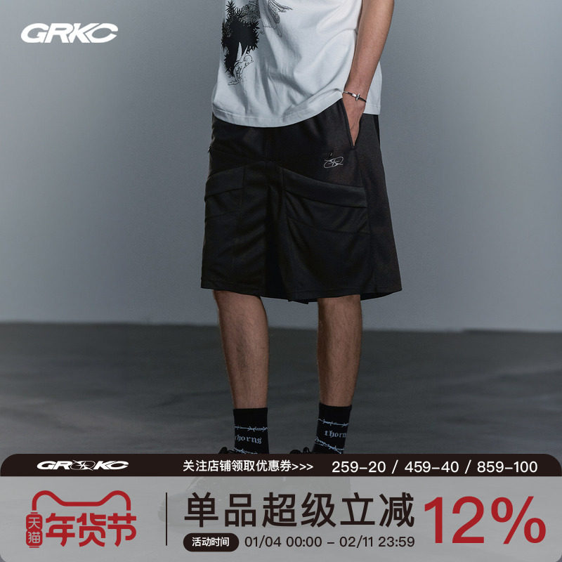 【特价清仓】GRKC吉尔卡克 多口袋网眼短裤轻薄廓形宽松五分裤,男装,短裤,淘宝优惠券,粉丝福利购,淘宝优惠卷