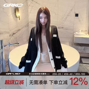 GRKC吉尔卡克 线迹开衫毛衣撞色V领设计国潮慵懒高级感针织外套