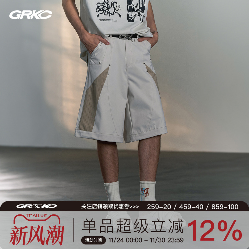 GRKC吉尔卡克UP网洞分割短裤