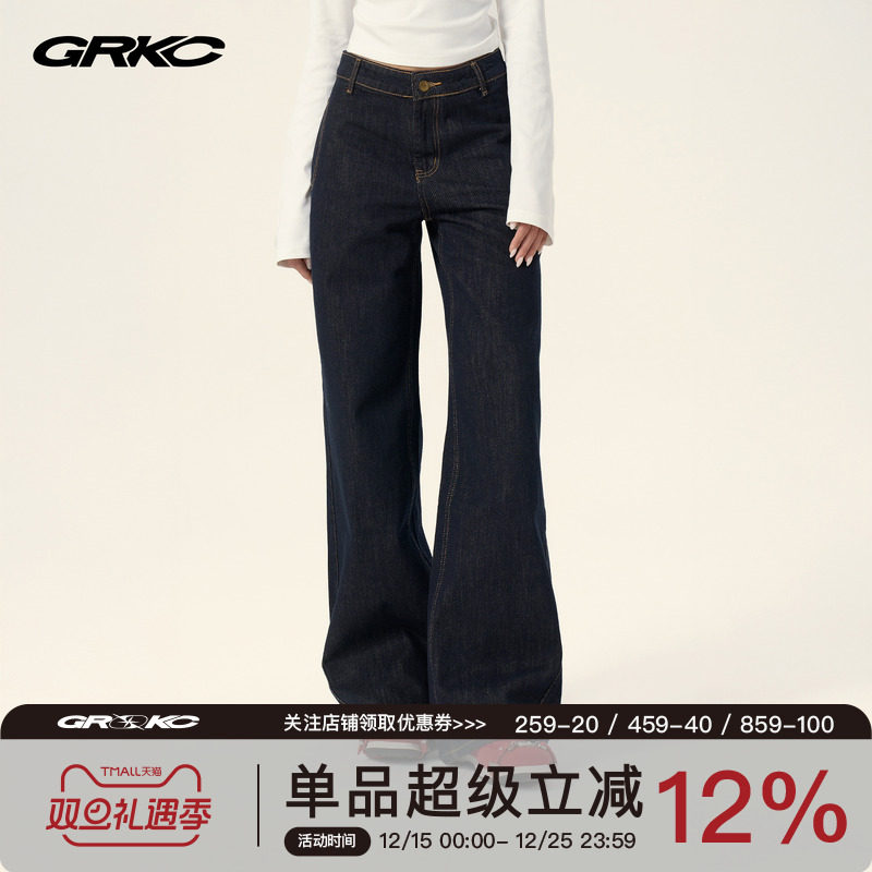 GRKC明线牛仔裤高腰直筒原色垂感