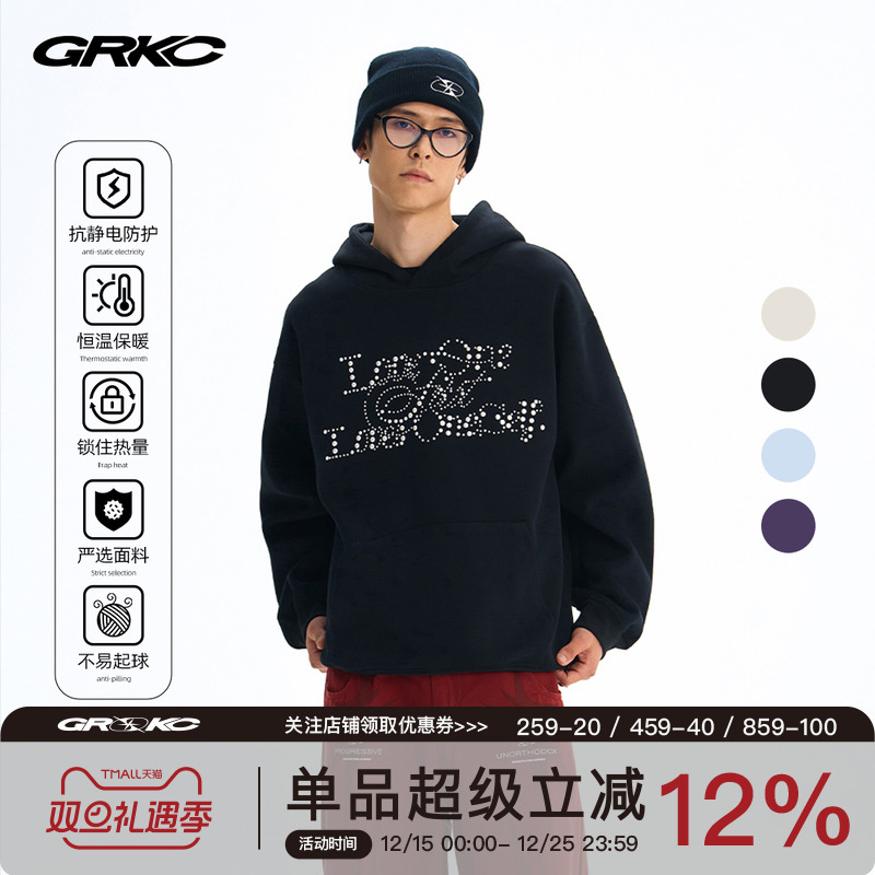 GRKC珍珠连帽卫衣潮牌