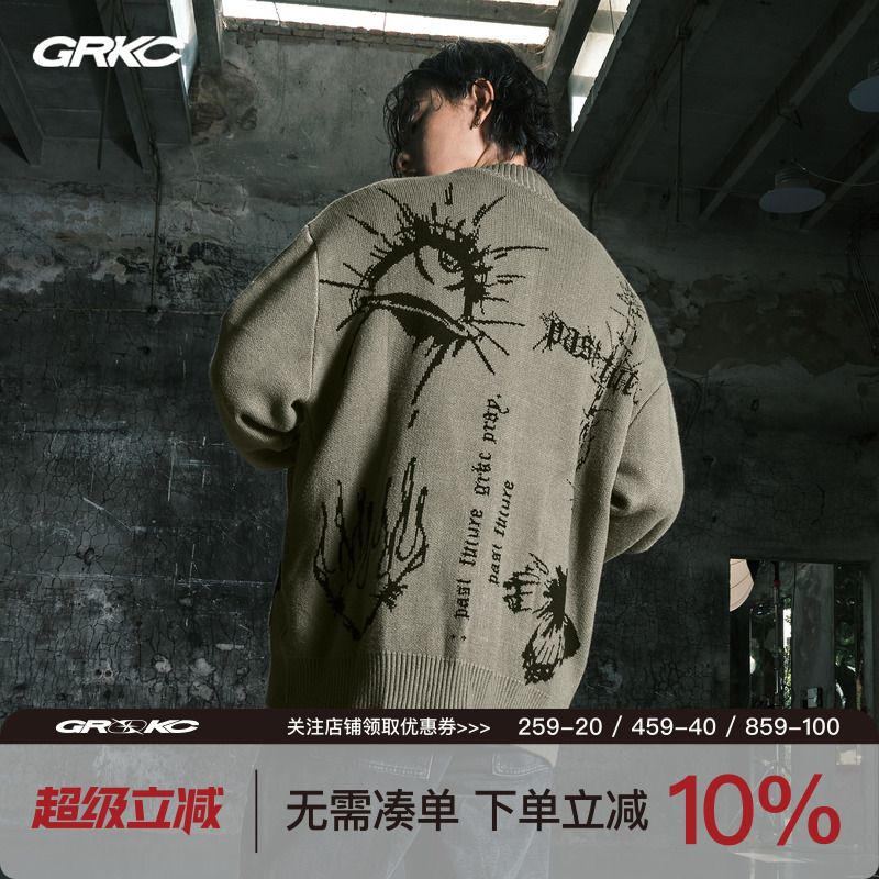 GRKC吉尔卡克达芬奇毛衣开衫