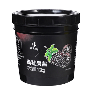 桑葚果酱浓缩原浆桑椹果肉果茸1.2kg奶茶店乌梅桑葚饮水捞果专用