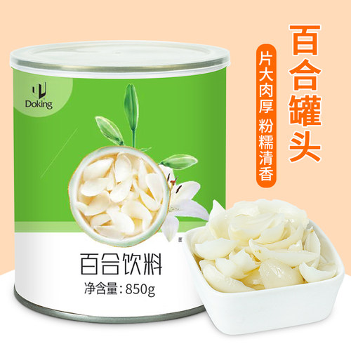 盾皇百合罐头果果酱绿豆汤原料