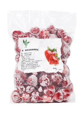 饮力健丹东哈尼草莓粒