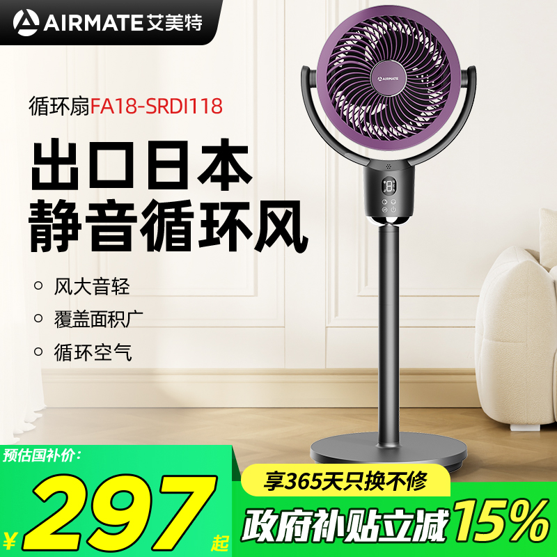 غѭȵȳձ̨ʽȼ÷275.02Ԫ