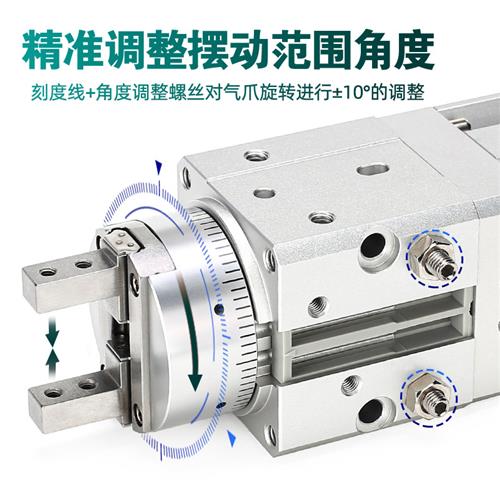 SMC型旋转夹紧手指气缸摆动气爪MRHQ10D/20D/25D-90S/16D-180S-N