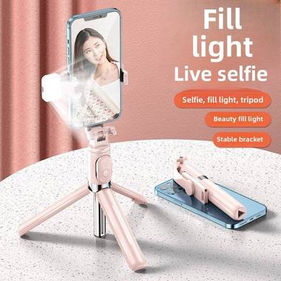 Mobile phone selfie stick self-timer stand手机自拍杆自拍器