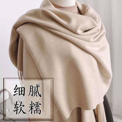 2024 monochrome tassel shawl thickened winter scarf 加厚围巾