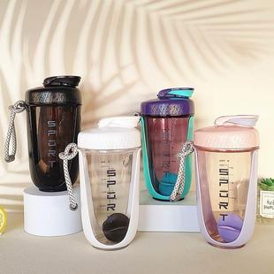 Smart Shake Gym Protein Shaker Mixer Cup  Wit