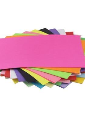 Shipping multicolour 4 britly colored construction paper