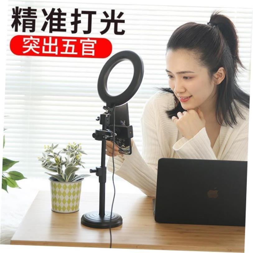 live streaming vlog ring led light desk stand tripod remote