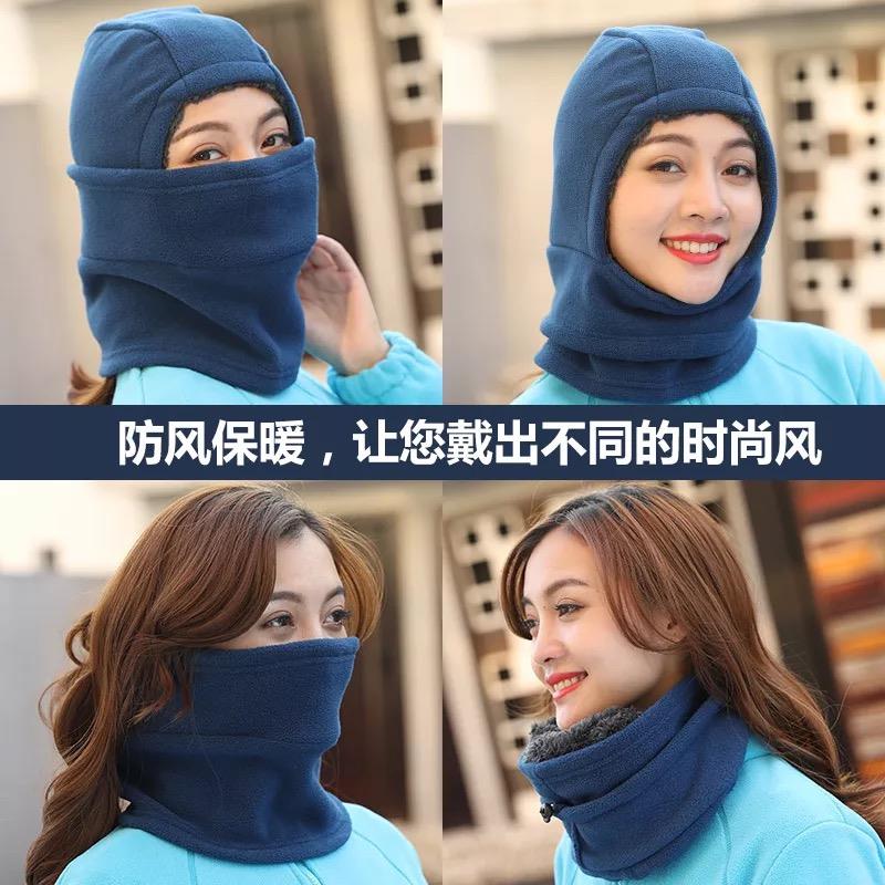 Winter warm windproof fleece face mask hat for men women hat