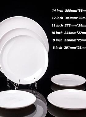 8-14 Inch Round White Melamine Dinner Plate Hotel Western St