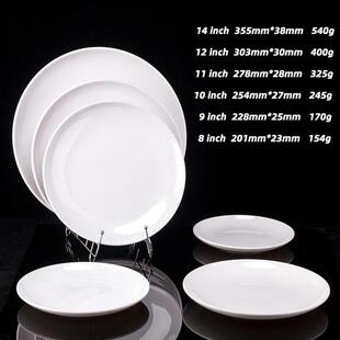 Dinner Inch Western Hotel Plate Melamine White Round