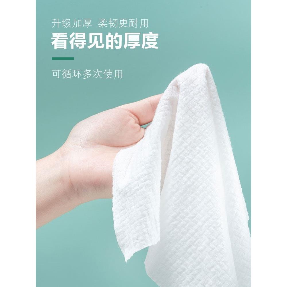 Compressed towel Bath towel thickened enlarged face towel