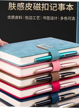 240 pages A5 leaf Notebook diary agenda Book Journal Note1