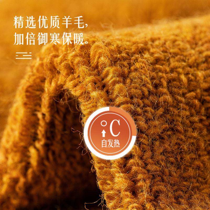 Winter thermal cashmere socks women men thicken warm socks