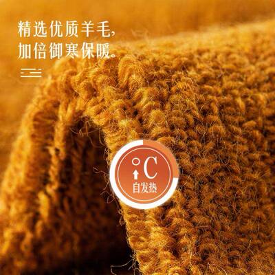 Winter thermal cashmere socks women men thicken warm socks