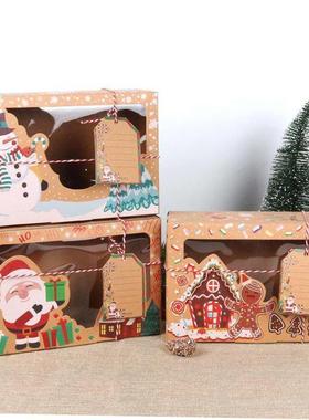 Merry Christmas Gift Bags Xmas Tree Plastic Packing Bag Snow