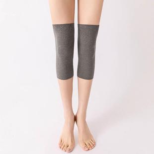 De Rong Knee Protection Cover for Warm Old Cold Legs for Men