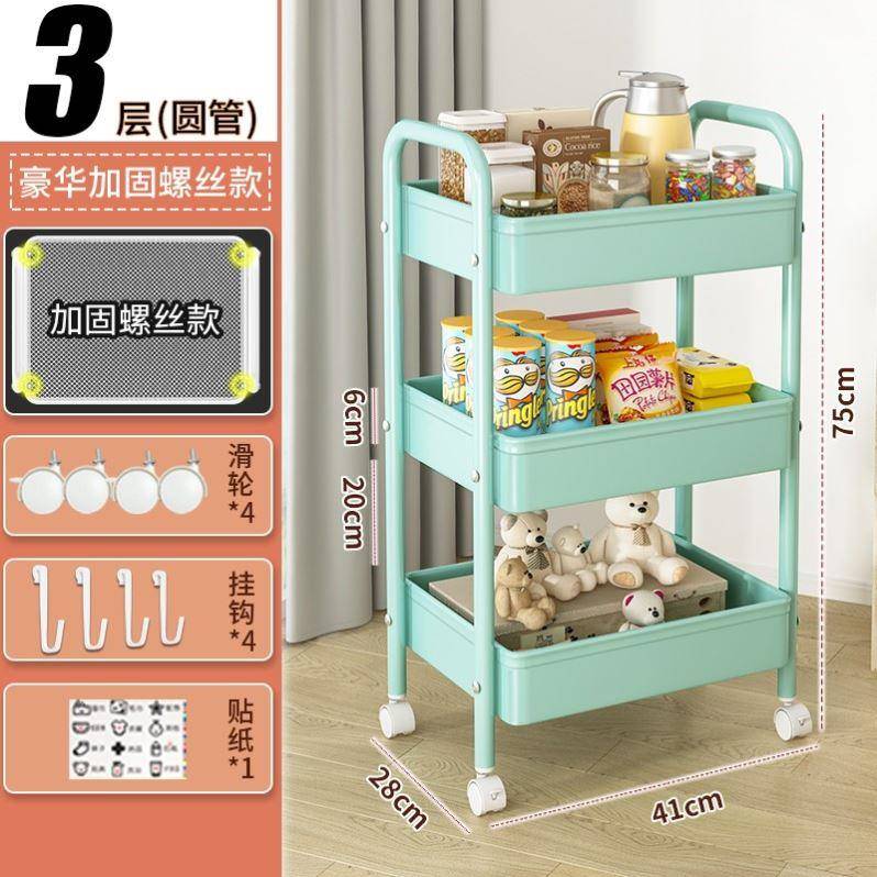 Kitchen storage rack bathroom Shelf Trolley iron shelves