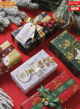 5PCS Christmas wrapping paper Gift wrapper paper decorations