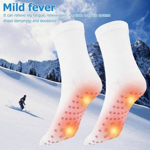Self-Heating Socks Anti-Fatigue Winter Outdoor Warm Heat Ins